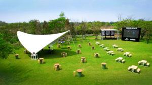 Saddle Span Tent